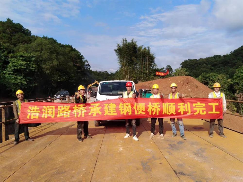 廣西梧州藤縣66米 一號橋 廣西梧州藤縣66米 一號橋